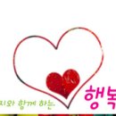 농부이야기 이미지
