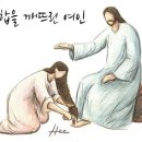 옥합결혼 네이버블로그