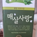 협성농산 이미지