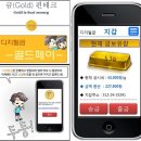 (주)디지털엠