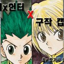 애니페이스