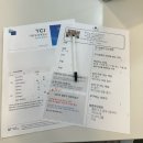 [춘천 퍼스널컬러 진단] 춘천이색데이트 춘천컬러코칭센터 럽리브