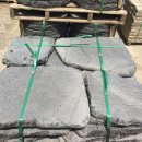 제일싸게파는집 이미지