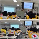 연제구협의회 적십자 봉사원 치매파트너 플러스 교육 이미지