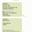 성종섬유 이미지