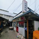 약목시장 이미지