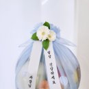 달콤상점(김천혁신점) 이미지