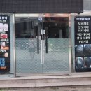 깍쟁이헤어 - 아산시 둔포면로 5 | 깍쟁이헤어