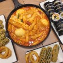 김밥말자 이미지