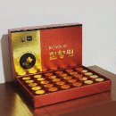 바이오영 이미지