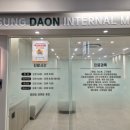 스마일6층약국 이미지