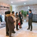 예수병원의학박물관 이미지
