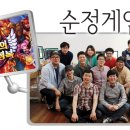 탄탄모바일 이미지