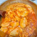 키즈청호어린이집 | 간식 먹으며 뷰 좋아하고 인터벌 유산소 즐기는 서울 직장인의 일상 포토덤프 (ct. 1~2주차)