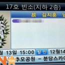 삼성스카이병원 이미지