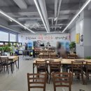 등뼈가 순천만점 이미지