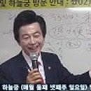 2017029 이미지