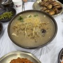약수가든 | 청송 맛집 명궁약수가든 누룽지닭백숙 솔직후기 (아이들과 가기 좋은 약수 맛집)