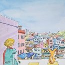2024 어반스케쳐스부산 정기전시회 이미지