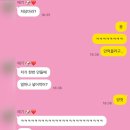 가연찐빵