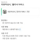 테오트리 네이버블로그