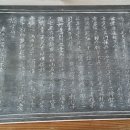 평촌마을 이미지