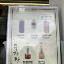 청구재활원 | [읍천리커피차/대구커피차] 커피 향기처럼 따뜻했던 나눔의 시간 청구재활원 방문 후기