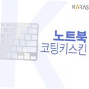 H7023 이미지