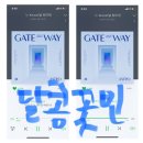 멜롬 이미지