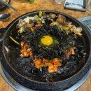 불타는곱창 이미지