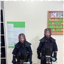 보라 검도관 이미지