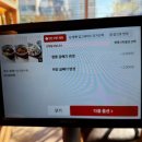 르노삼성자동차서비스코너(포남점) | 포남동중국집 베스트 ! 도야짬뽕 포남점 세트메뉴 든든하게 점심식사