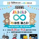 쌍문시장 이미지