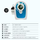 대한의료인메디컬지원센터 이미지
