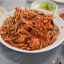 다정식당 이미지