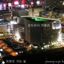 스카이빌딩 이미지