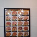 피자스쿨문산당동점 이미지