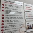 화리한의원 이미지