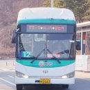 청강주유소 이미지