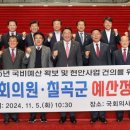 중앙교사거리 이미지