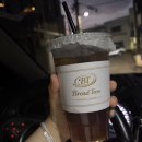 유니토스파이토카페 - 남동구 서창남순환로10번길 50 | [죽전동카페] 브레드토스 / 버터떡 / 꿀떡 / 과일산도 / 왕추천 후기 !