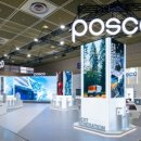 이유엠모터스 네이버블로그