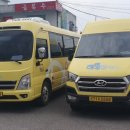 하모 인 진주 이미지