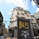 승소빌딩 이미지