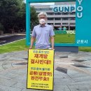 금정정비 이미지