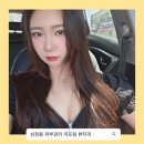 천안서초등학교 | 성정동 피부관리 천안 리프팅 뷰티미 싸이블로 찐후기