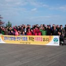 청림동-11 이미지