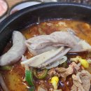 총두순대 이미지