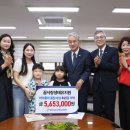 꿈사랑생태유치원 이미지