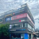 마포 센텀 슬로우스퀘어 | 공덕미용실 아이디헤어 아현뉴타운점에서 긴단발·숱치기·뿌리펌 변신 후기